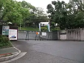 相生市立那波中学校