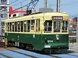 花電車の車種になった202形204号（2008年12月23日）