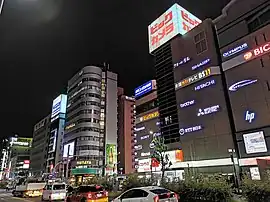 名駅