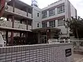 名古屋市立香流小学校