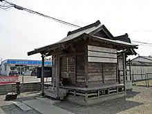 浪分神社社殿