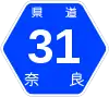 奈良県道31号標識