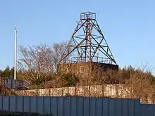 「岩山闘争記念館」（岩山鉄塔跡地）