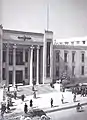 イラン国立銀行のファラヴァハル(1946年)