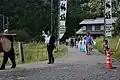 根道神社秋祭