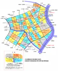 日本橋地区における住居表示実施前後の町名町域対照地図