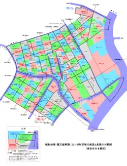 昭和初期の町名変更（東京市告示に基づく町区域の対照図）