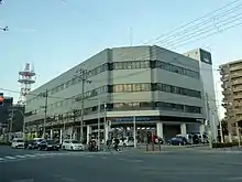 本社（新大阪店）