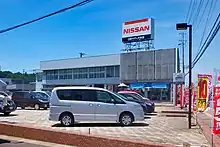 日産サティオ秋田