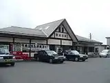 改称前の駅舎