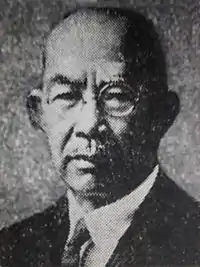 小平浪平