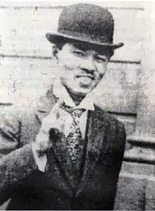 Sakurazawa Yoshikazu