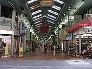 中之町商店街