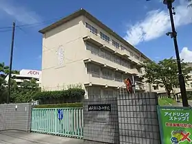 岡崎市立南中学校