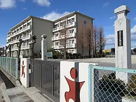 岡崎市立矢作西小学校