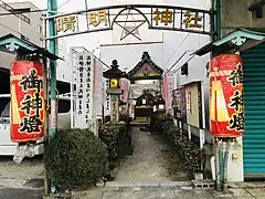 晴明神社