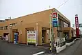 岡崎信用金庫城北支店