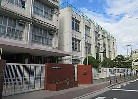 大阪市立聖賢小学校