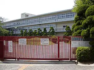 大阪府立阪南高等学校