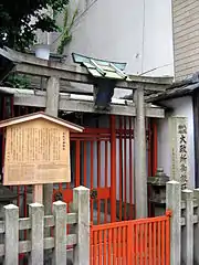 八坂神社・大政所御旅所