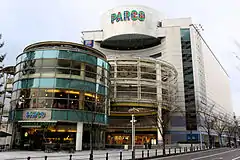 大津PARCO