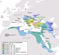 オスマン帝国 - 1300年から1683年にかけての領土の変遷