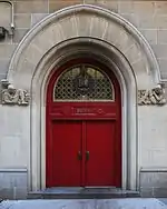 Boys door to PS116