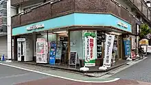 パレットプラザ 江古田店