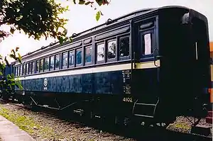 SA4102「総督火車」