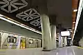 パイオニアビレッジ駅