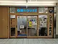 エスカ店