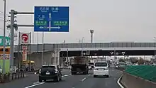 国道258号との分岐三重県桑名市和泉