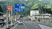 国道425号との分岐三重県尾鷲市坂場町