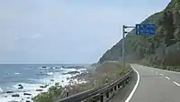 高知県安芸郡東洋町野根丁