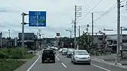 国道291号との交点新潟県小千谷市