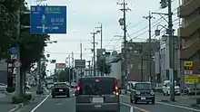 国道150号との分岐静岡県浜松市中区