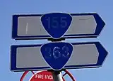 国道155号・363号標識（瀬戸橋交差点西）