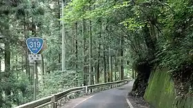 国道319号