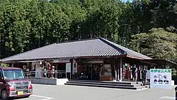 道の駅鳳来三河三石（2019年9月撮影）