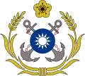 海軍の章