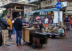 香港の焼き芋