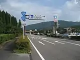 道の駅付知付近（中津川市）