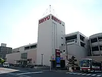 宮の沢店（北海道札幌市西区）