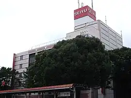 西友阿佐ヶ谷店