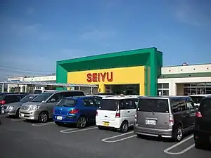 楽市伊勢崎茂呂店（群馬県伊勢崎市）