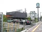 シャミネ鳥取店（47都道府県中最後の出店）