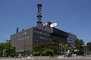 札幌テレビ放送