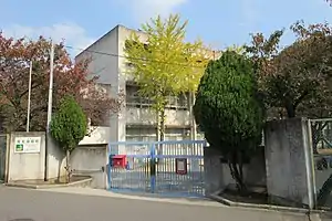 堺市立五箇荘東小学校