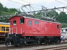 E41形