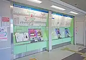 自動券売機（2022年7月）